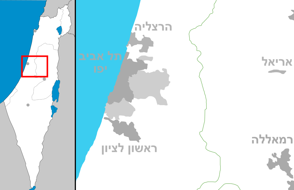 הספארי ברמת גן