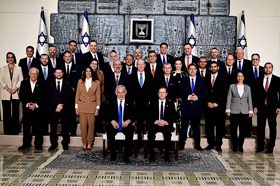 משרדי הממשלה