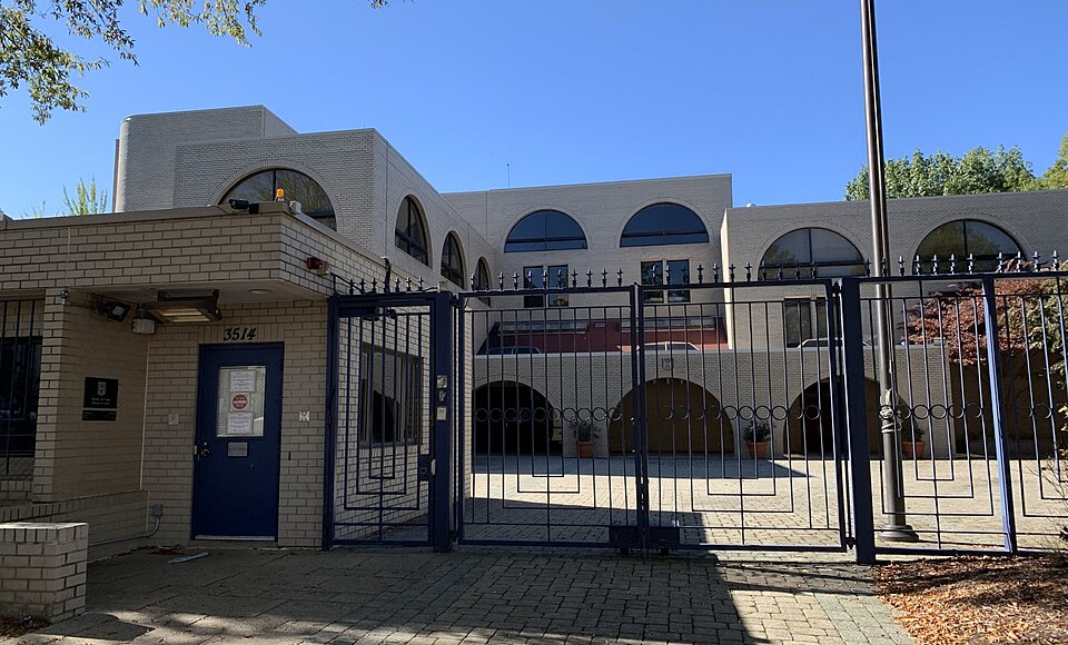 שגרירות ארה"ב