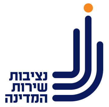 שירות המדינה