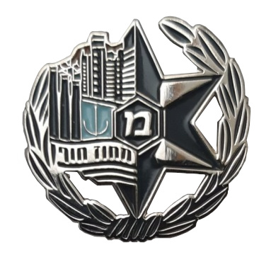 שוטרי התנועה של תחנת גלילות