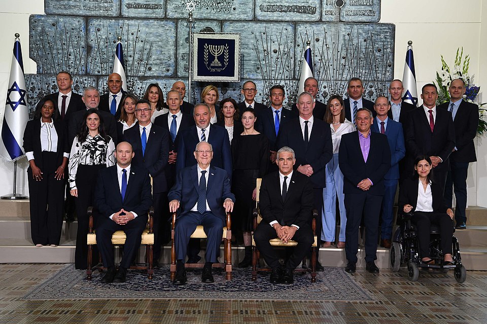 גוש השינוי
